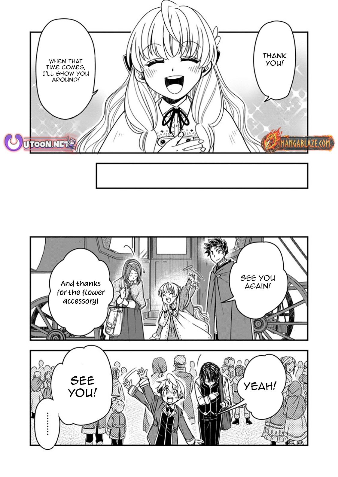 Tensei shitara Heimin deshita. ~Seikatsu Suijun ni Taerarenai no de Kizoku wo Mezashimasu~ – Chapter 26.3 – Page 10