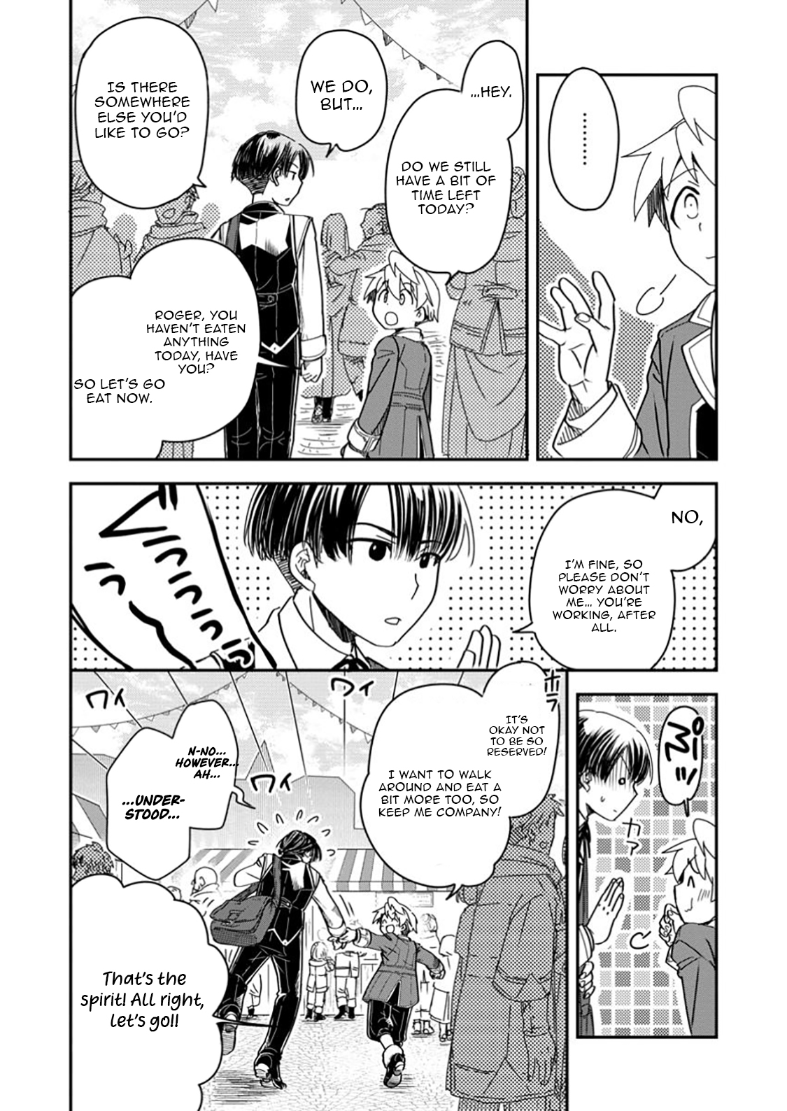 Tensei shitara Heimin deshita. ~Seikatsu Suijun ni Taerarenai no de Kizoku wo Mezashimasu~ – Chapter 26.3 – Page 11