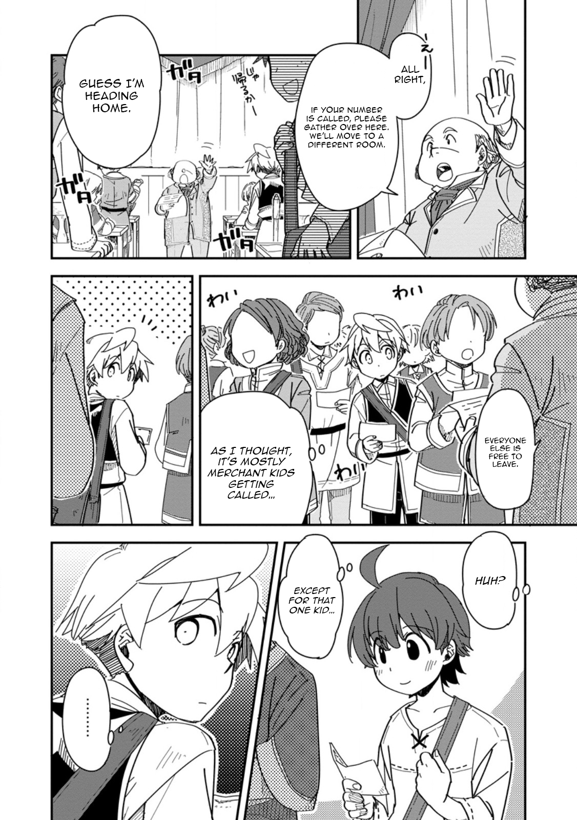 Tensei shitara Heimin deshita. ~Seikatsu Suijun ni Taerarenai no de Kizoku wo Mezashimasu~ – Chapter 28.1 – Page 11