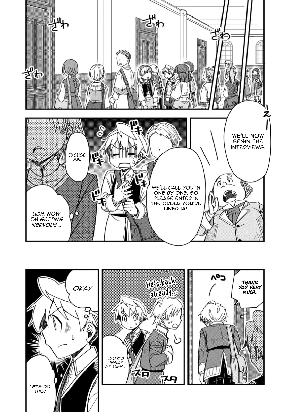 Tensei shitara Heimin deshita. ~Seikatsu Suijun ni Taerarenai no de Kizoku wo Mezashimasu~ – Chapter 28.1 – Page 12