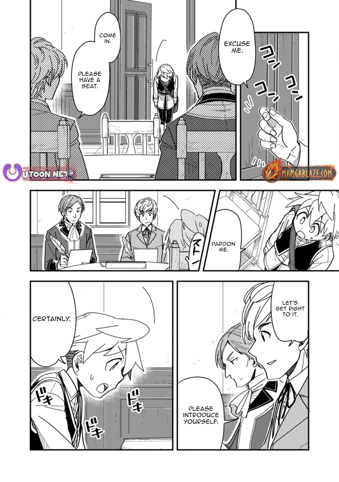 Tensei shitara Heimin deshita. ~Seikatsu Suijun ni Taerarenai no de Kizoku wo Mezashimasu~ – Chapter 28.1 – Page 13