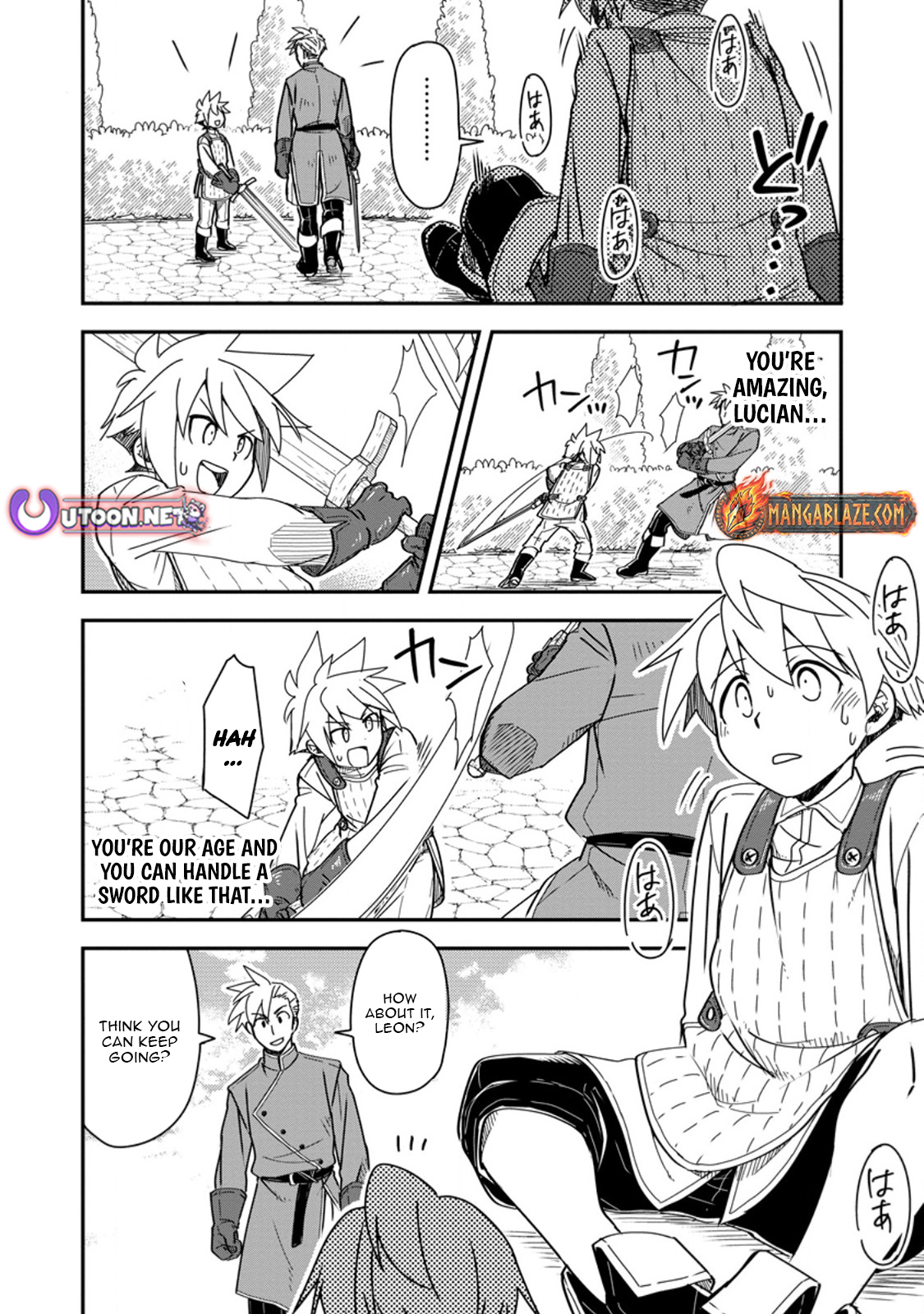 Tensei shitara Heimin deshita. ~Seikatsu Suijun ni Taerarenai no de Kizoku wo Mezashimasu~ – Chapter 27.3 – Page 2