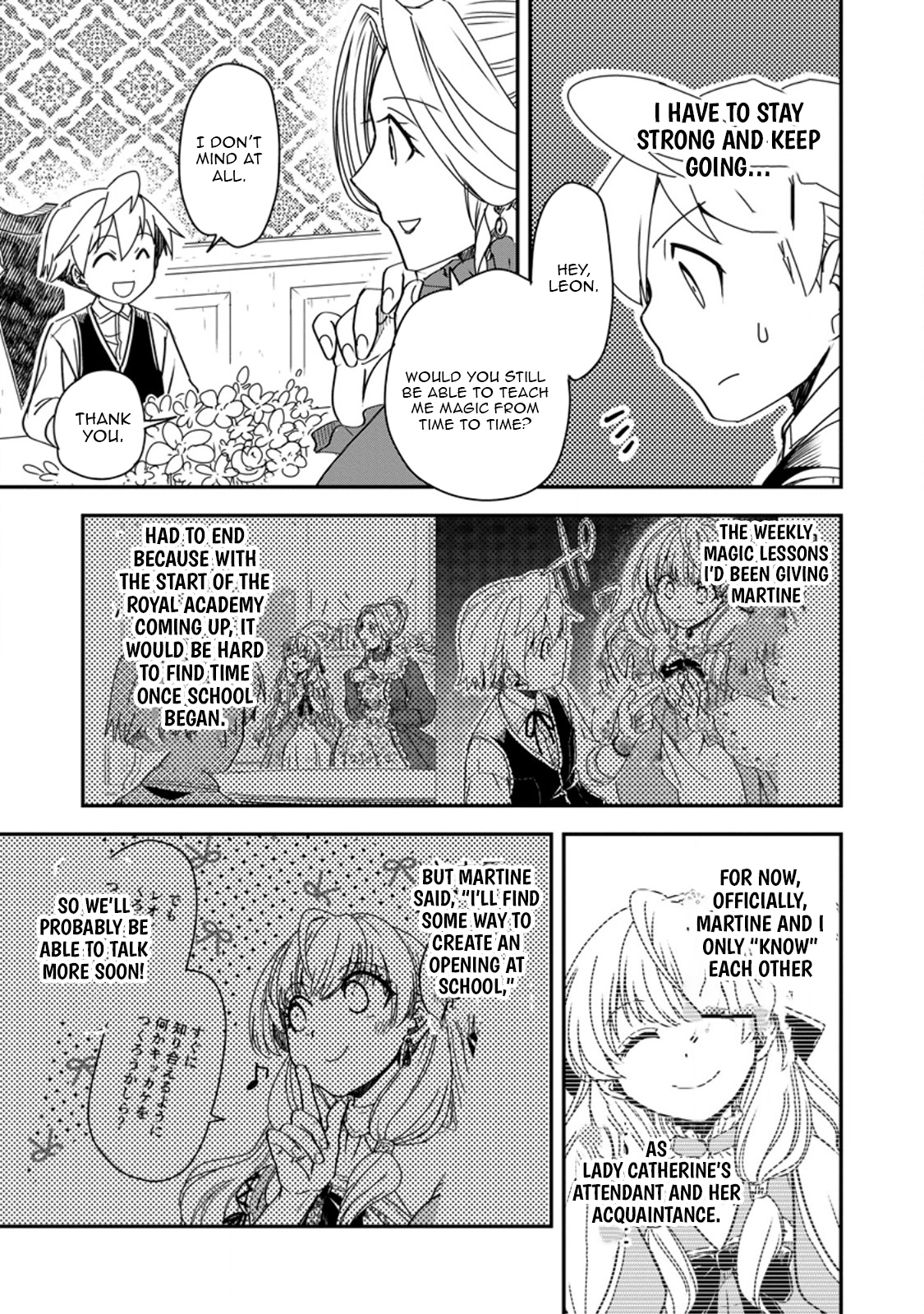 Tensei shitara Heimin deshita. ~Seikatsu Suijun ni Taerarenai no de Kizoku wo Mezashimasu~ – Chapter 27.3 – Page 7