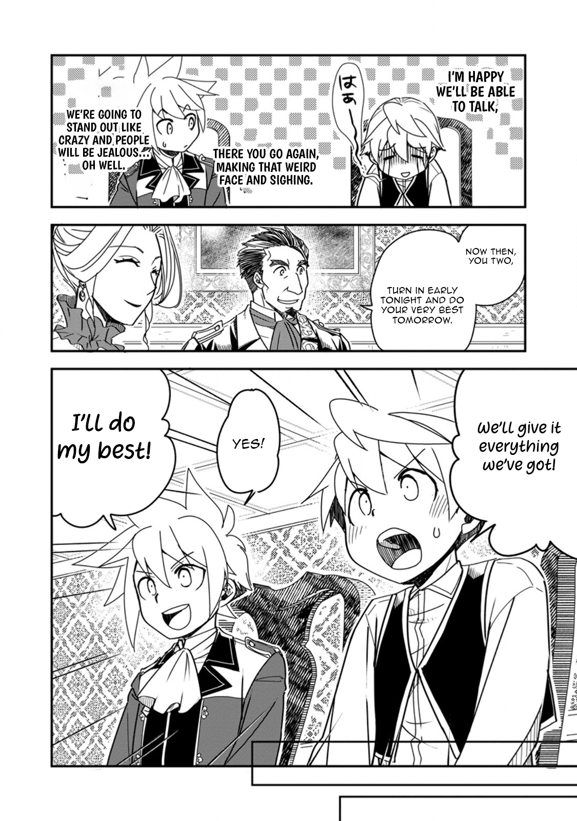 Tensei shitara Heimin deshita. ~Seikatsu Suijun ni Taerarenai no de Kizoku wo Mezashimasu~ – Chapter 27.3 – Page 8