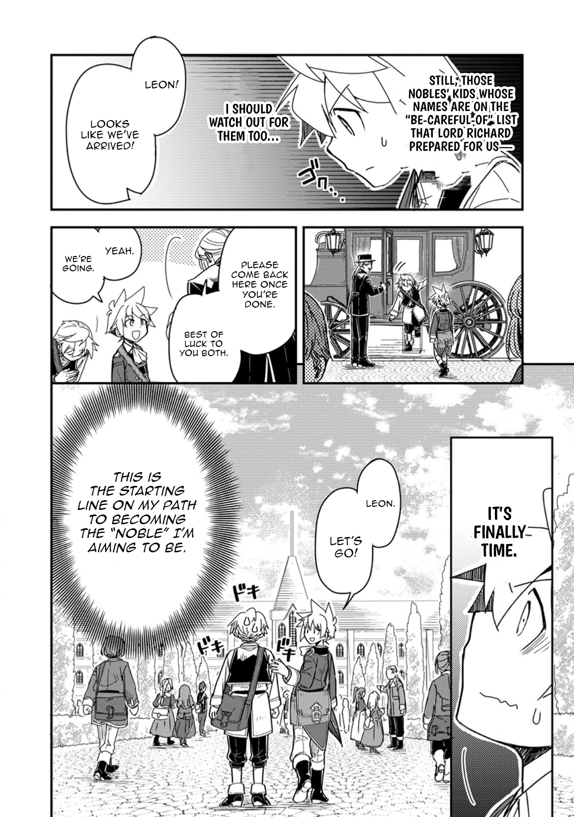 Tensei shitara Heimin deshita. ~Seikatsu Suijun ni Taerarenai no de Kizoku wo Mezashimasu~ – Chapter 27.3 – Page 10