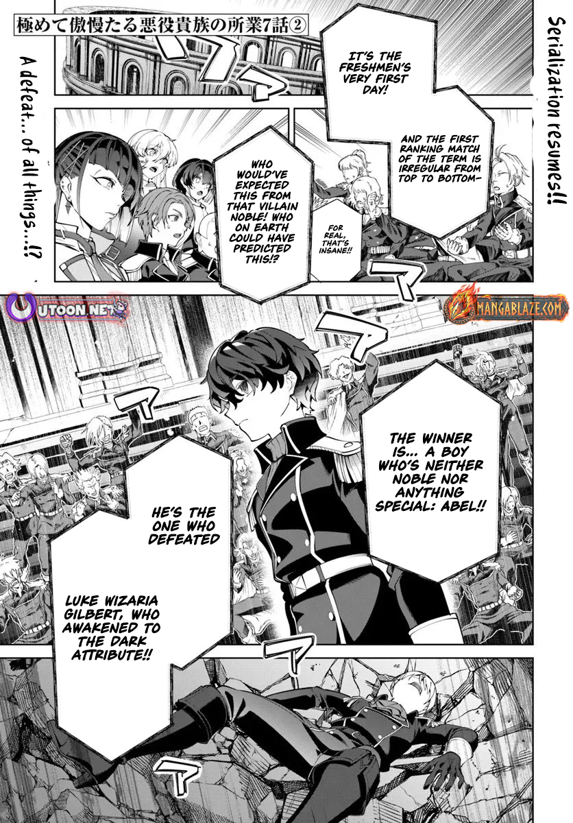 Kiwamete Goumantaru Akuyaku Kizoku no Shogyou – Chapter 07.2 – Page 2