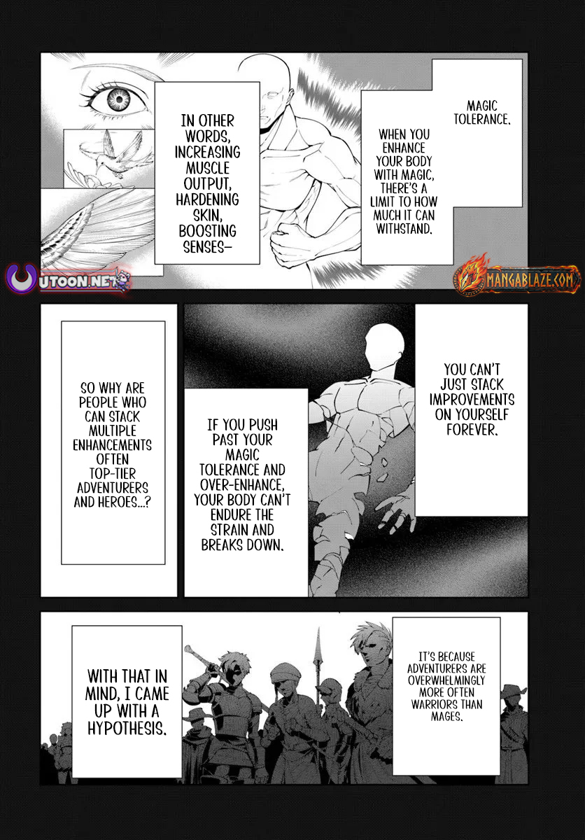 Kiwamete Goumantaru Akuyaku Kizoku no Shogyou – Chapter 07.2 – Page 5