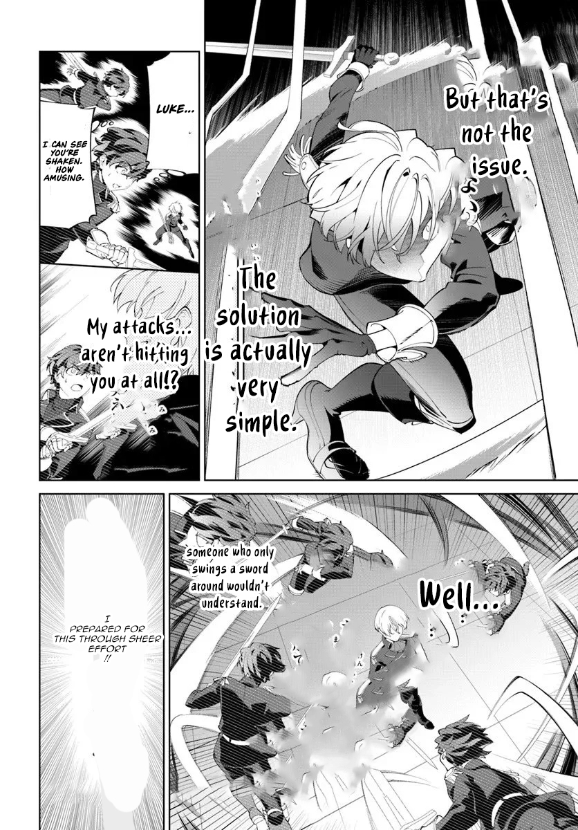 Kiwamete Goumantaru Akuyaku Kizoku no Shogyou – Chapter 07.2 – Page 7