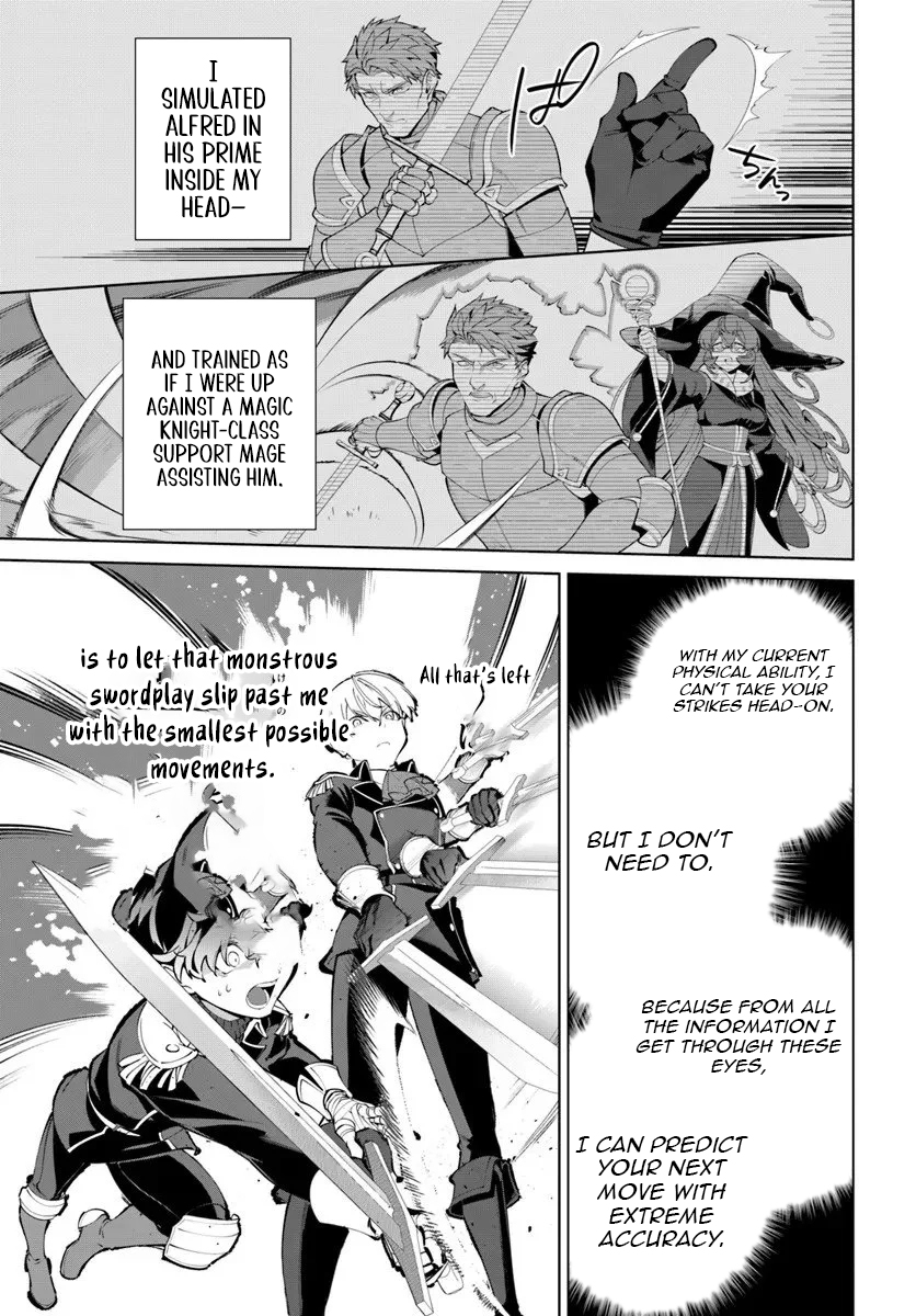 Kiwamete Goumantaru Akuyaku Kizoku no Shogyou – Chapter 07.2 – Page 8