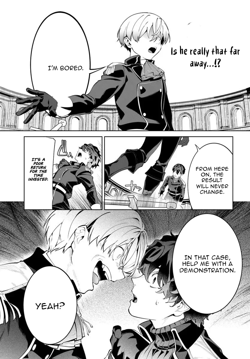 Kiwamete Goumantaru Akuyaku Kizoku no Shogyou – Chapter 07.2 – Page 12