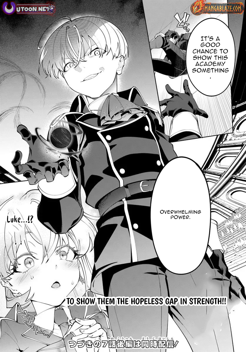 Kiwamete Goumantaru Akuyaku Kizoku no Shogyou – Chapter 07.2 – Page 13