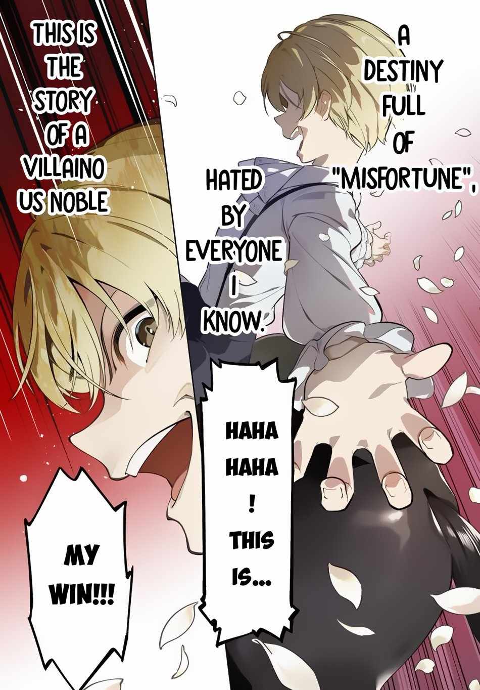 Kiwamete Goumantaru Akuyaku Kizoku no Shogyou – Chapter 01 – Page 3