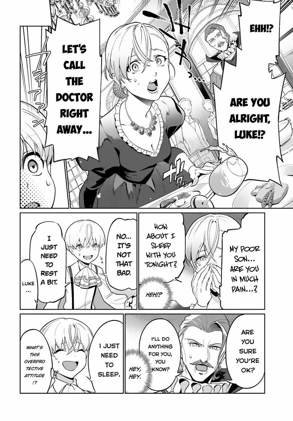 Kiwamete Goumantaru Akuyaku Kizoku no Shogyou – Chapter 01 – Page 18