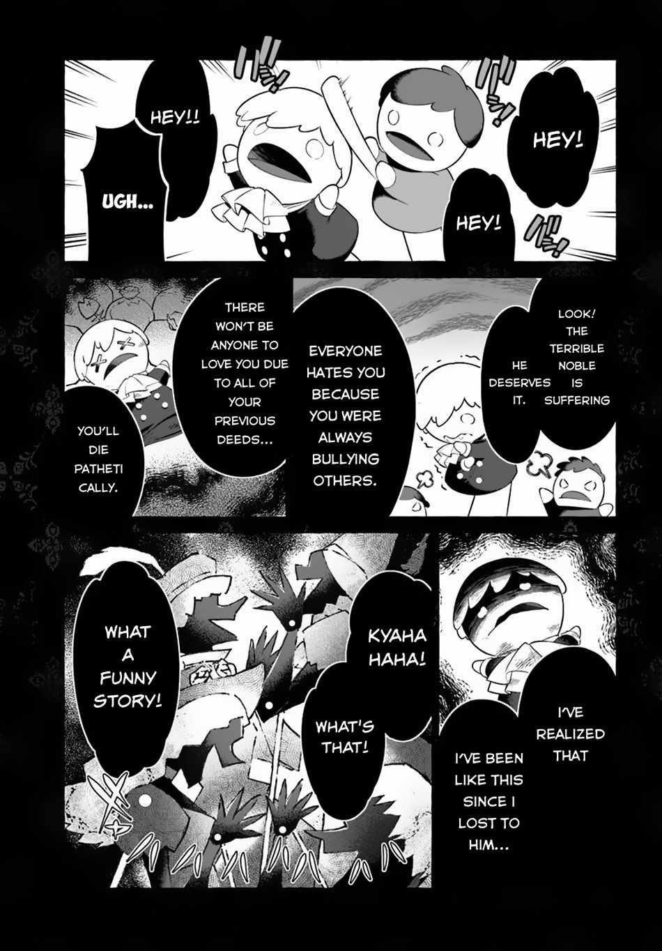 Kiwamete Goumantaru Akuyaku Kizoku no Shogyou – Chapter 01 – Page 23