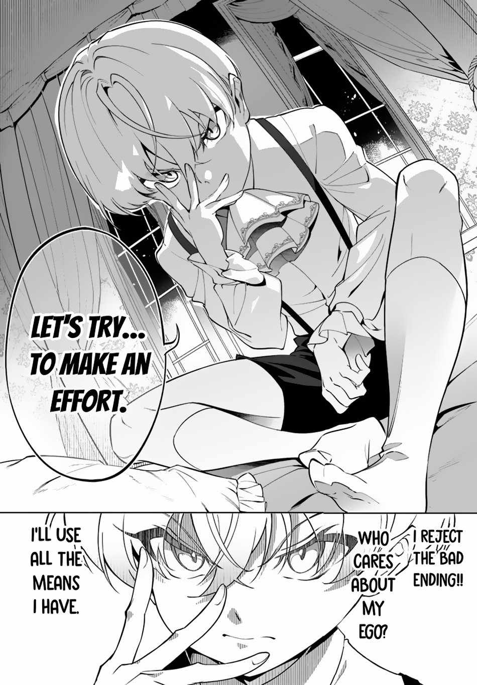 Kiwamete Goumantaru Akuyaku Kizoku no Shogyou – Chapter 01 – Page 26