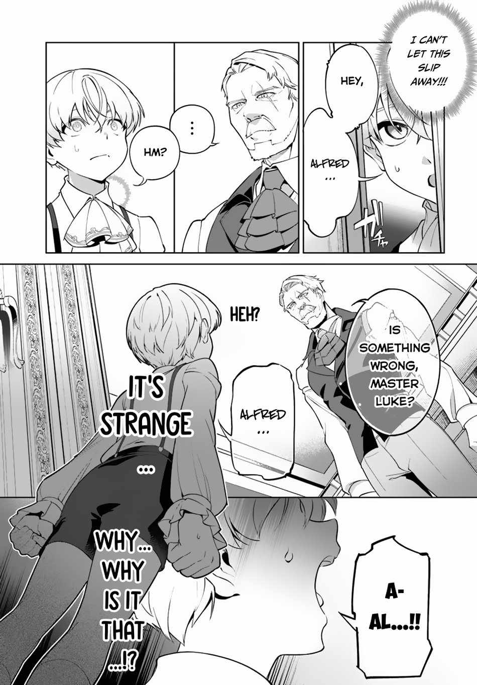 Kiwamete Goumantaru Akuyaku Kizoku no Shogyou – Chapter 01 – Page 29