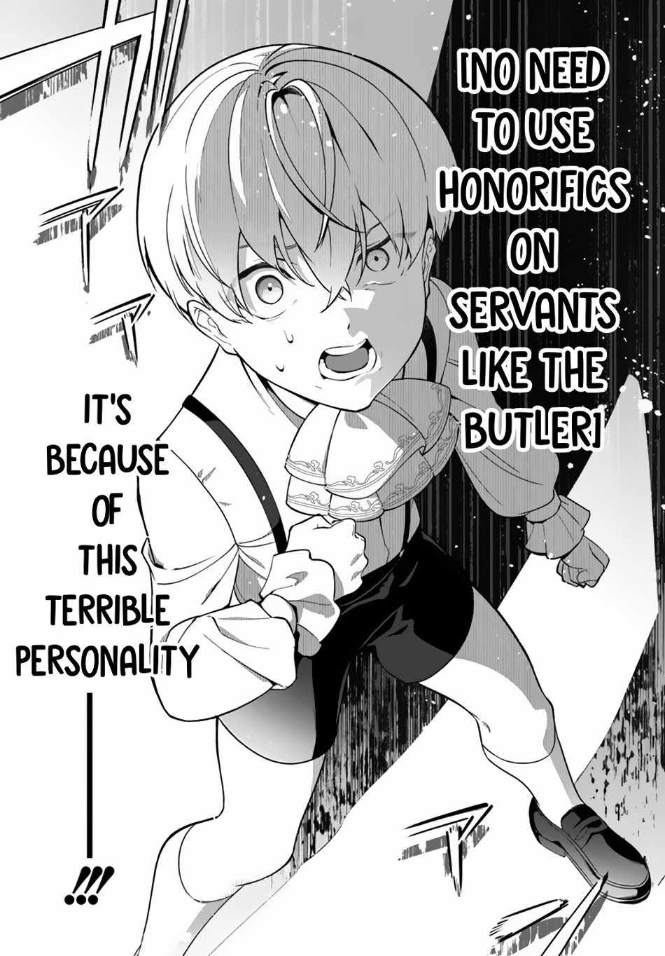 Kiwamete Goumantaru Akuyaku Kizoku no Shogyou – Chapter 01 – Page 31