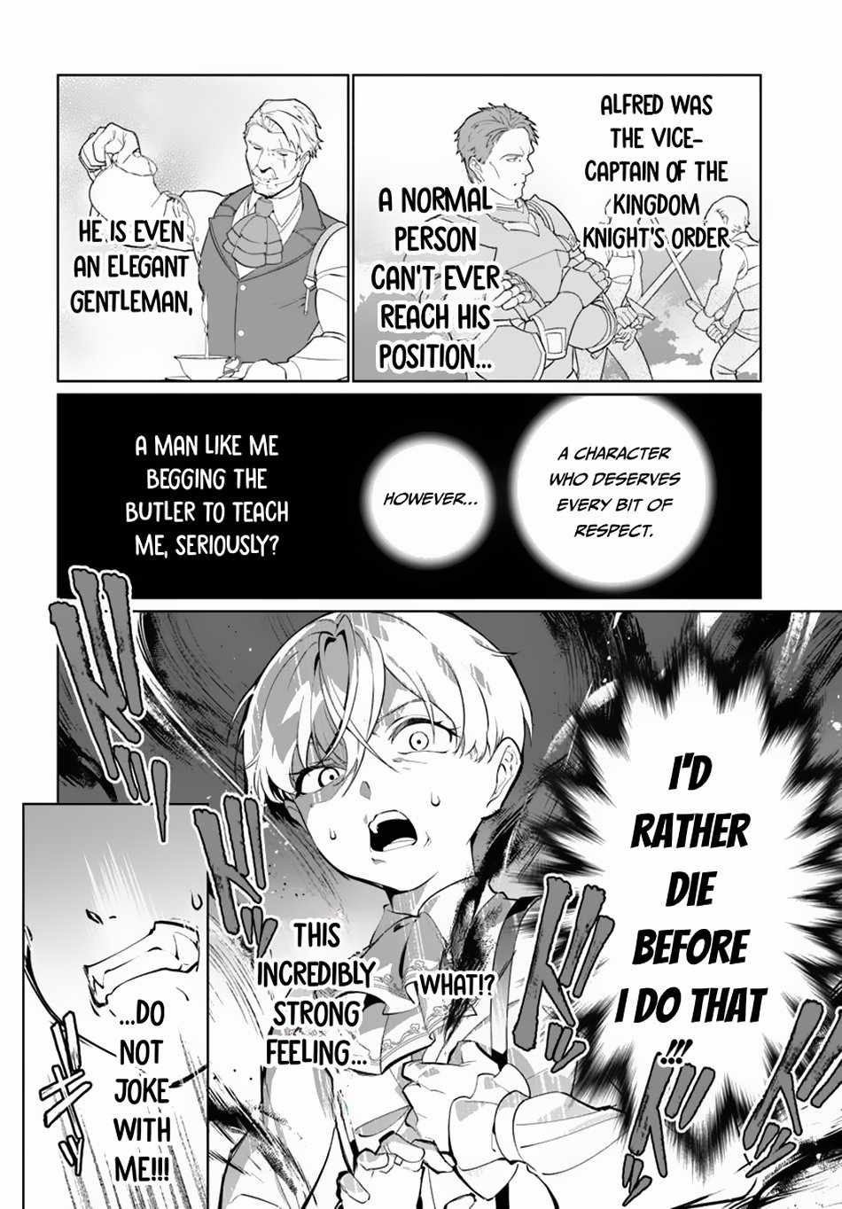 Kiwamete Goumantaru Akuyaku Kizoku no Shogyou – Chapter 01 – Page 32