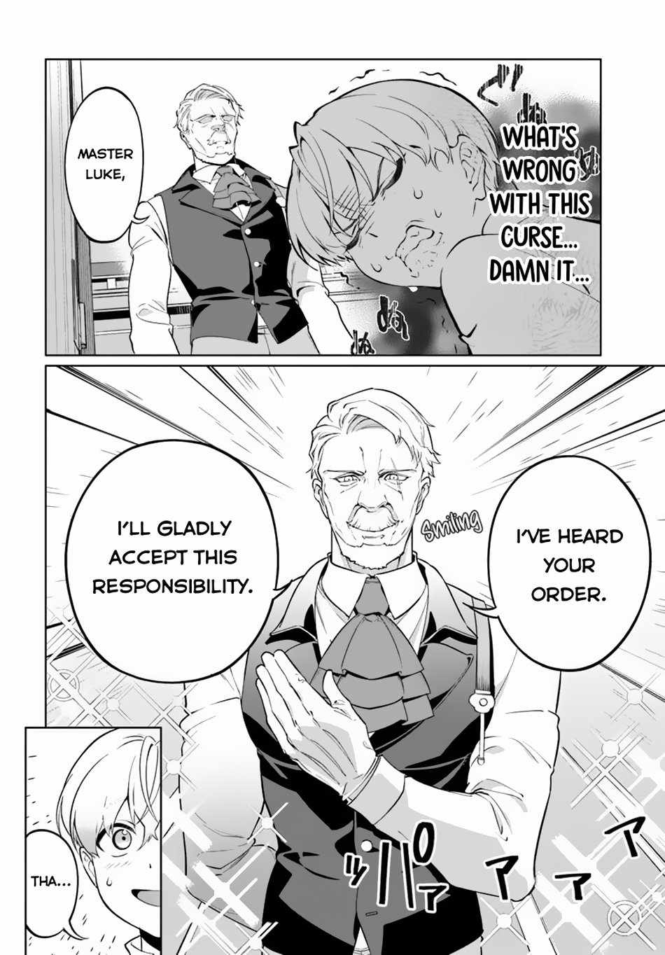 Kiwamete Goumantaru Akuyaku Kizoku no Shogyou – Chapter 01 – Page 38