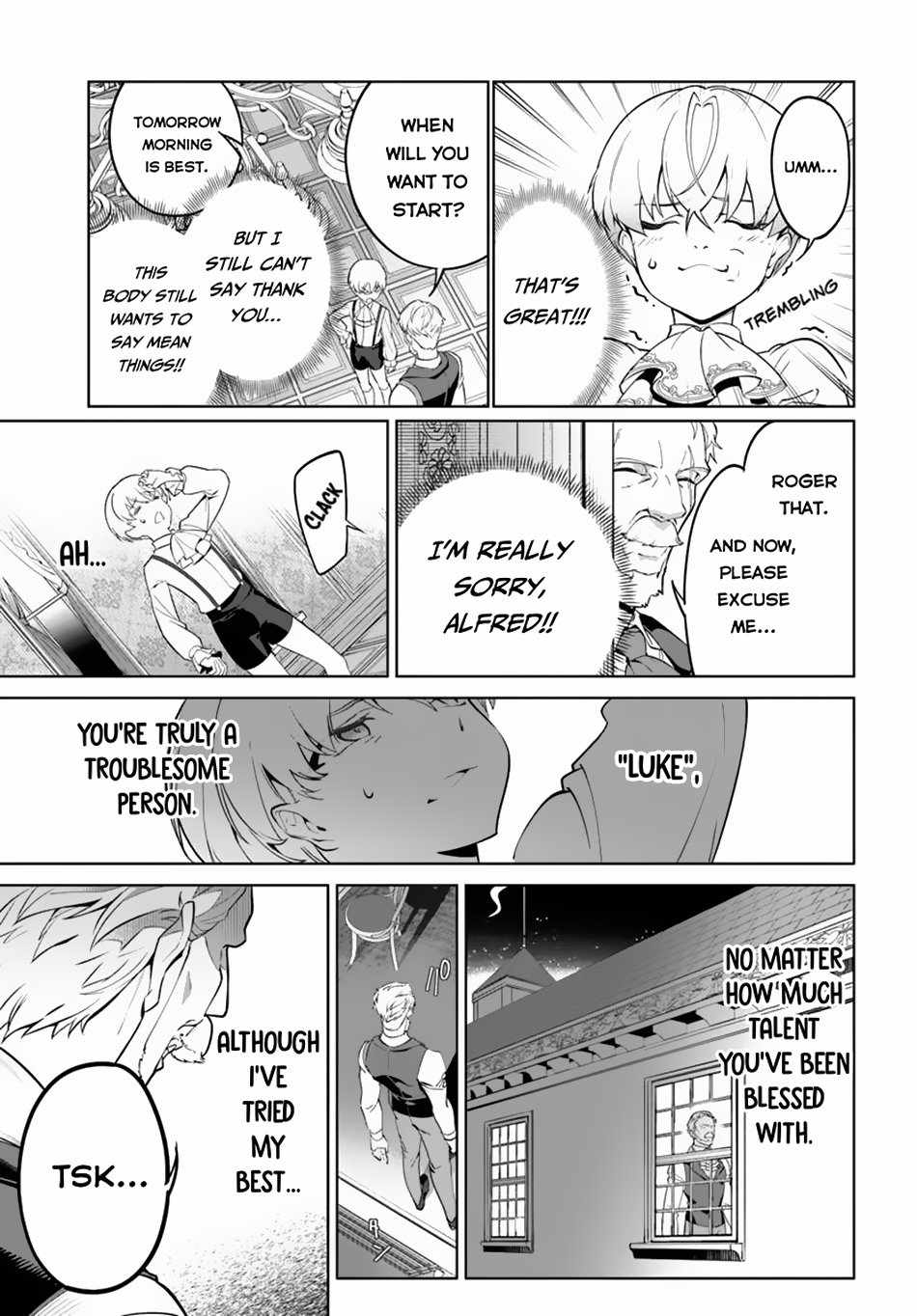 Kiwamete Goumantaru Akuyaku Kizoku no Shogyou – Chapter 01 – Page 39