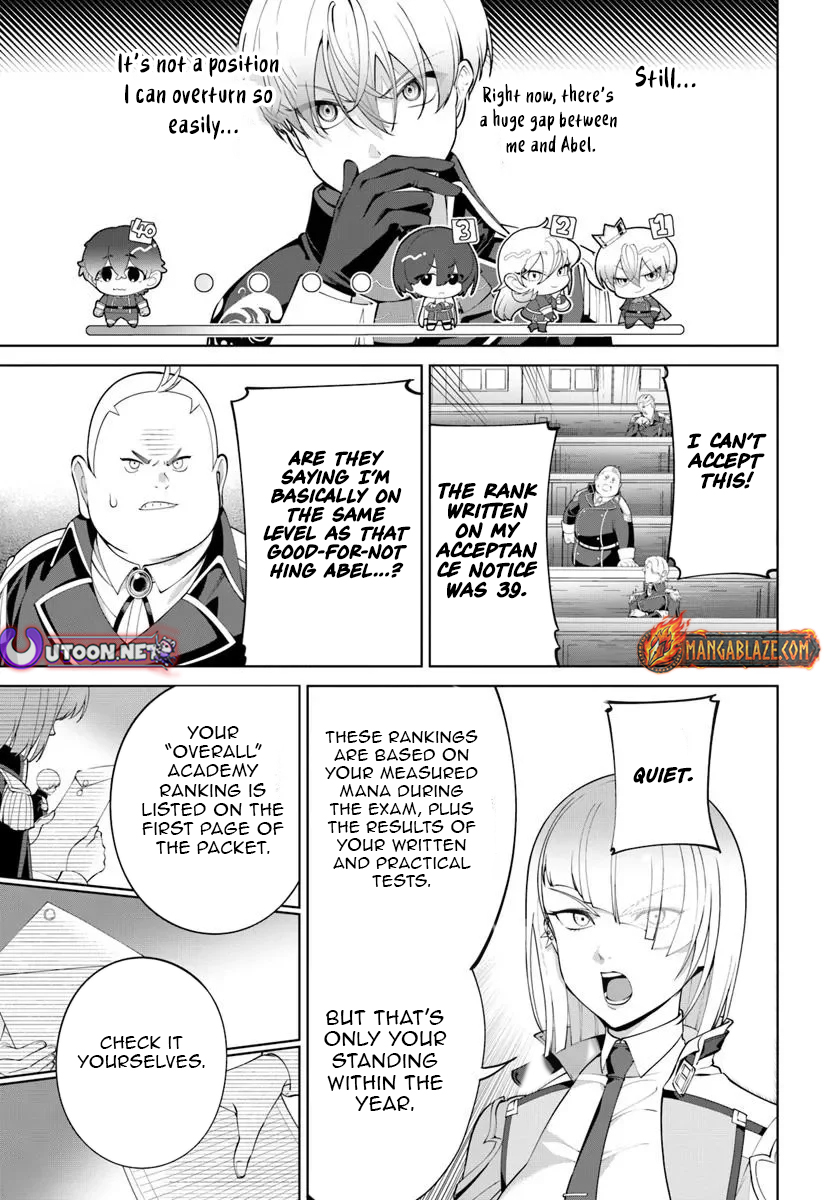 Kiwamete Goumantaru Akuyaku Kizoku no Shogyou – Chapter 06.1 – Page 5