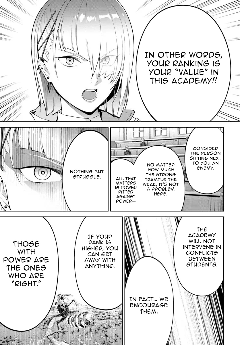 Kiwamete Goumantaru Akuyaku Kizoku no Shogyou – Chapter 06.1 – Page 7