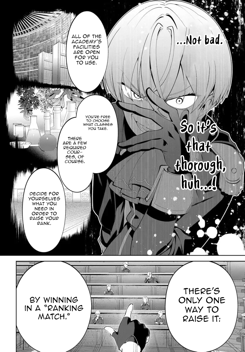 Kiwamete Goumantaru Akuyaku Kizoku no Shogyou – Chapter 06.1 – Page 8