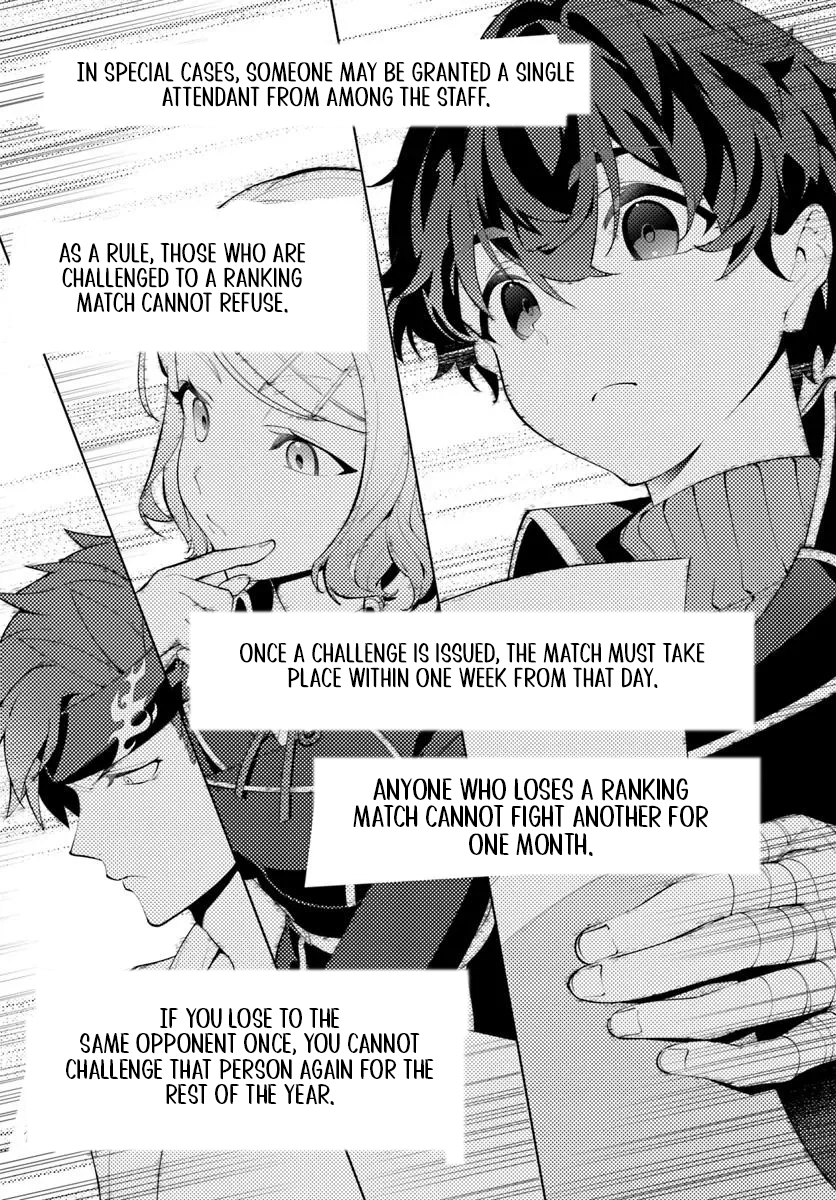 Kiwamete Goumantaru Akuyaku Kizoku no Shogyou – Chapter 06.1 – Page 11