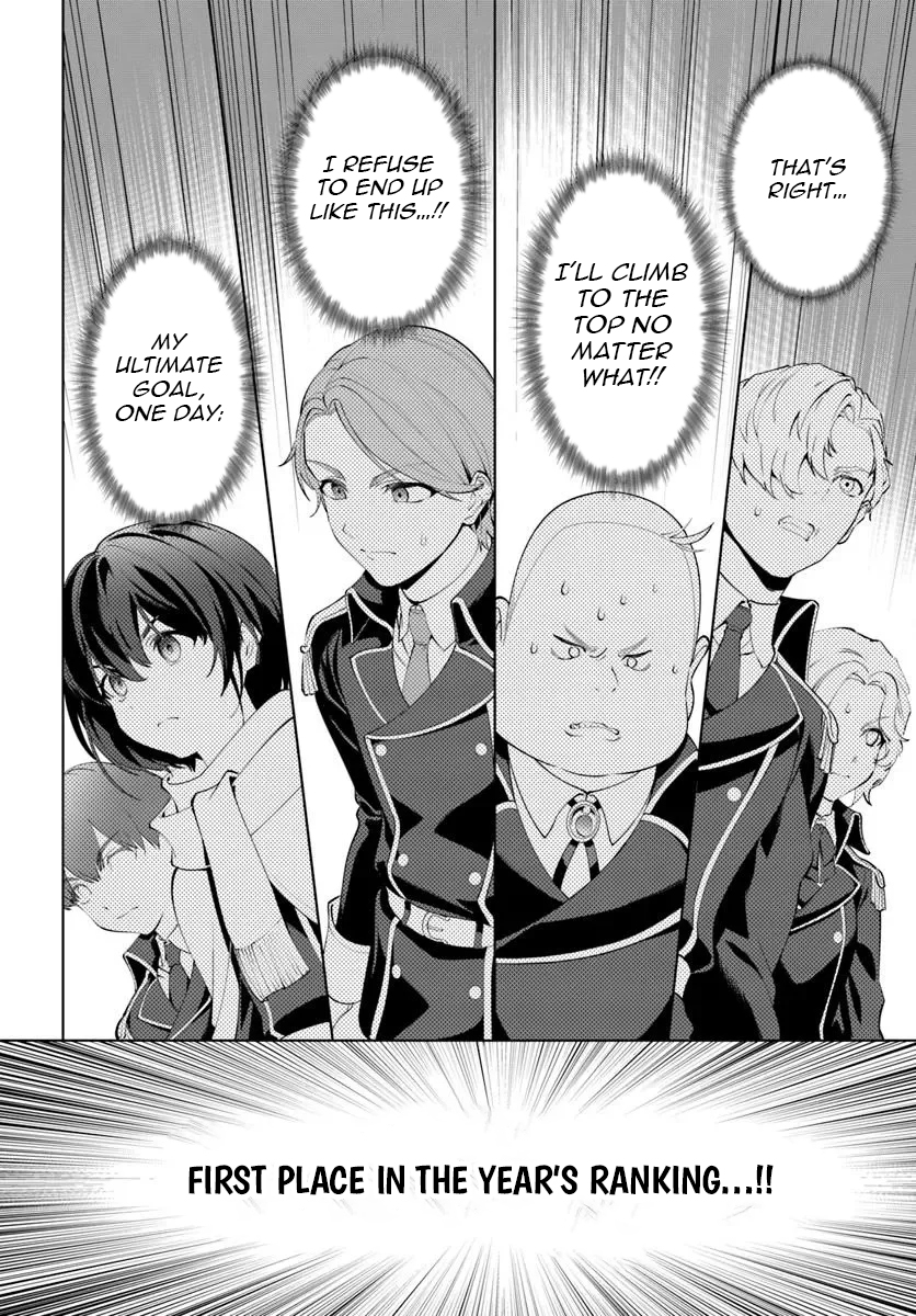 Kiwamete Goumantaru Akuyaku Kizoku no Shogyou – Chapter 06.1 – Page 14