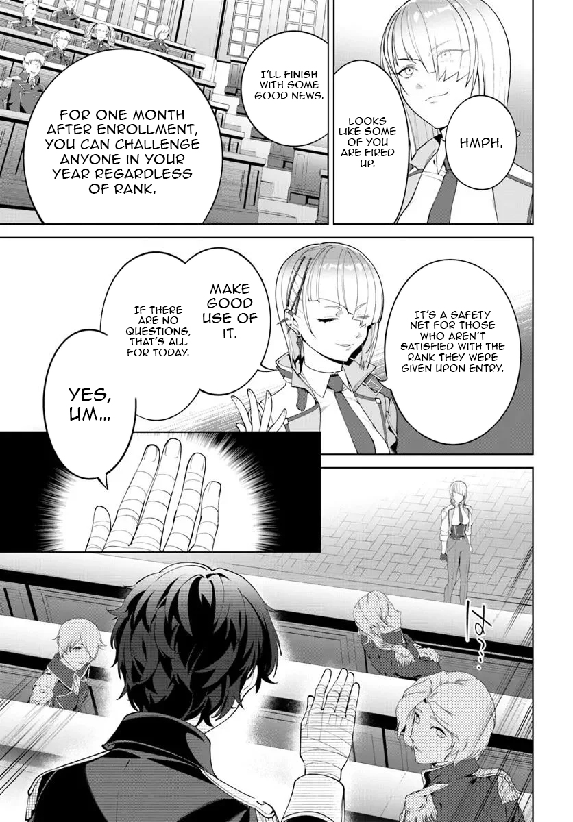 Kiwamete Goumantaru Akuyaku Kizoku no Shogyou – Chapter 06.1 – Page 15