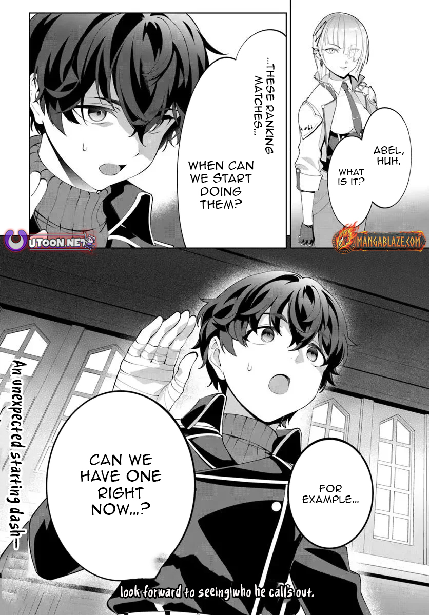 Kiwamete Goumantaru Akuyaku Kizoku no Shogyou – Chapter 06.1 – Page 16