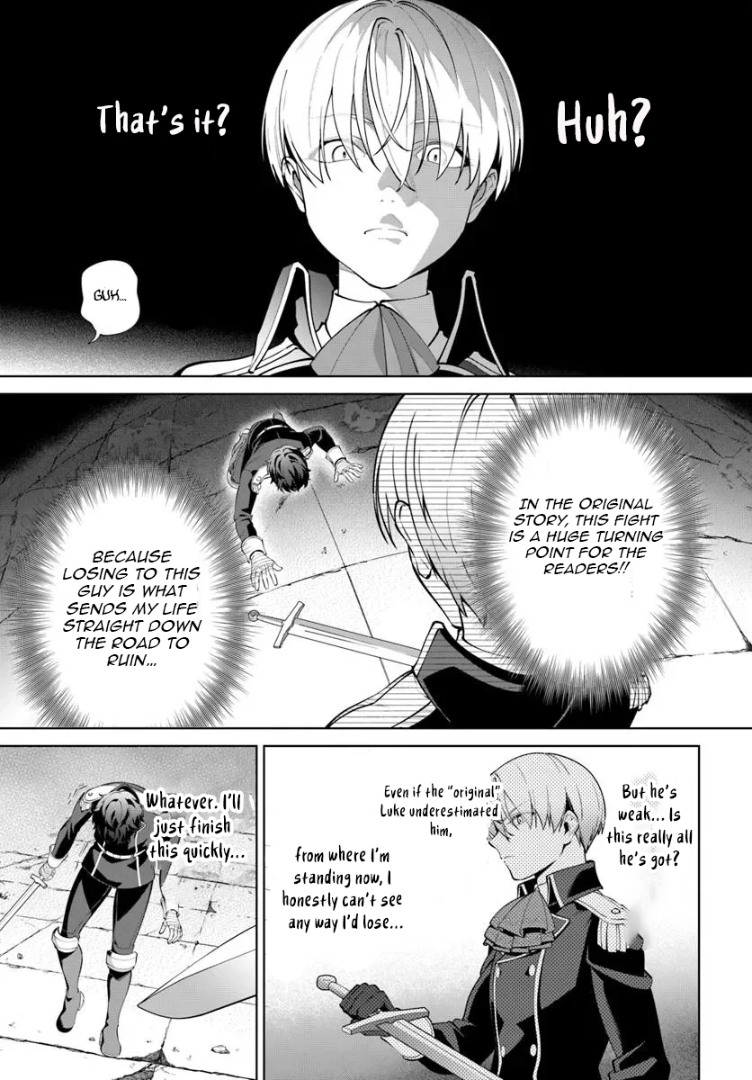 Kiwamete Goumantaru Akuyaku Kizoku no Shogyou – Chapter 07.1 – Page 4