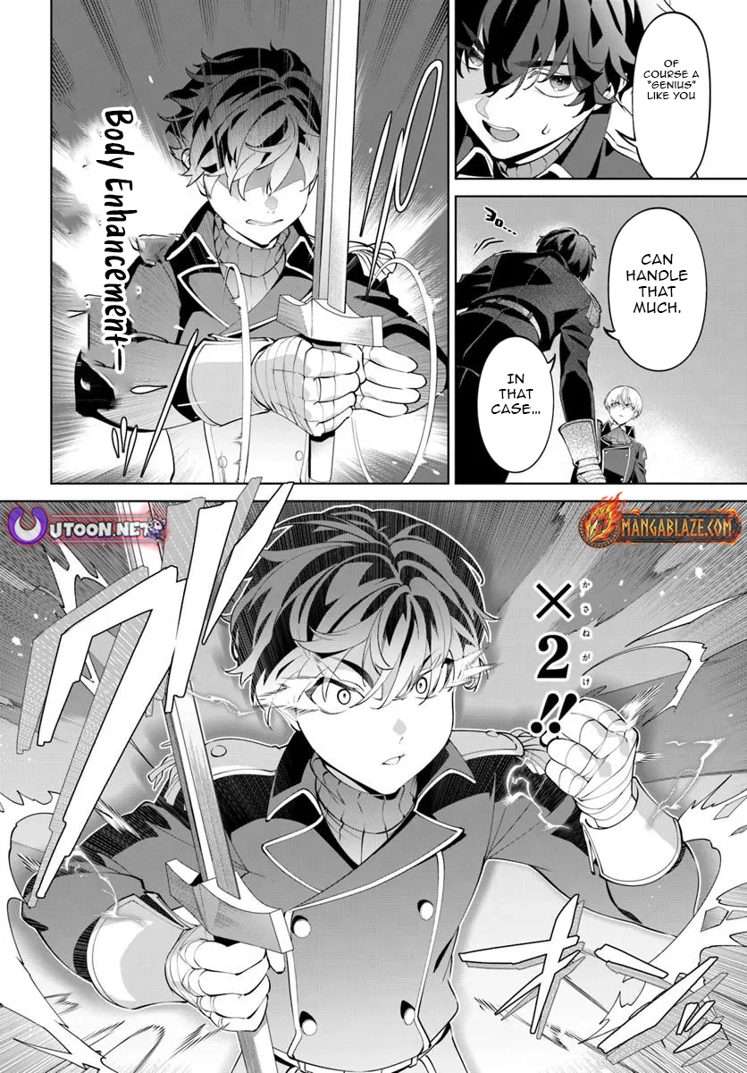 Kiwamete Goumantaru Akuyaku Kizoku no Shogyou – Chapter 07.1 – Page 5