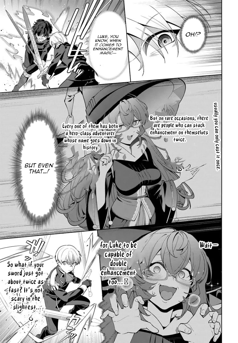 Kiwamete Goumantaru Akuyaku Kizoku no Shogyou – Chapter 07.1 – Page 6
