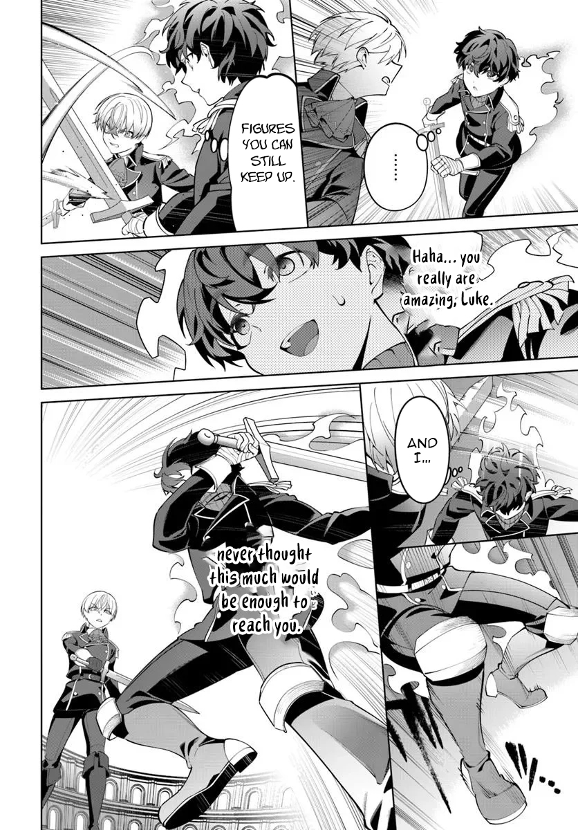 Kiwamete Goumantaru Akuyaku Kizoku no Shogyou – Chapter 07.1 – Page 7