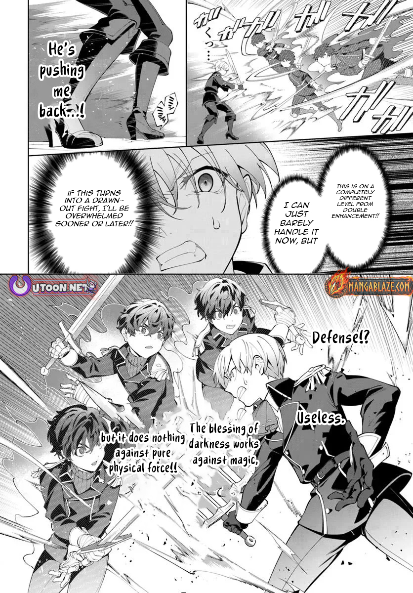 Kiwamete Goumantaru Akuyaku Kizoku no Shogyou – Chapter 07.1 – Page 9