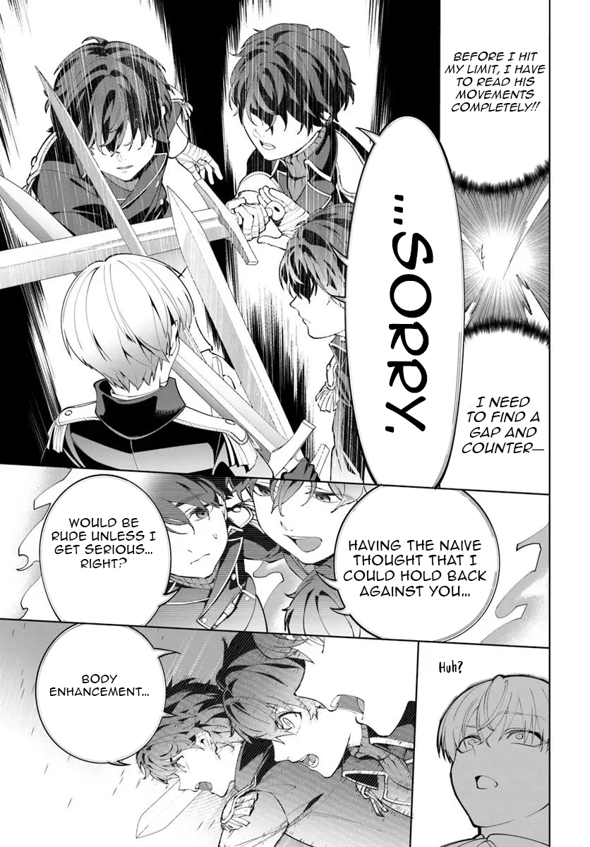 Kiwamete Goumantaru Akuyaku Kizoku no Shogyou – Chapter 07.1 – Page 10