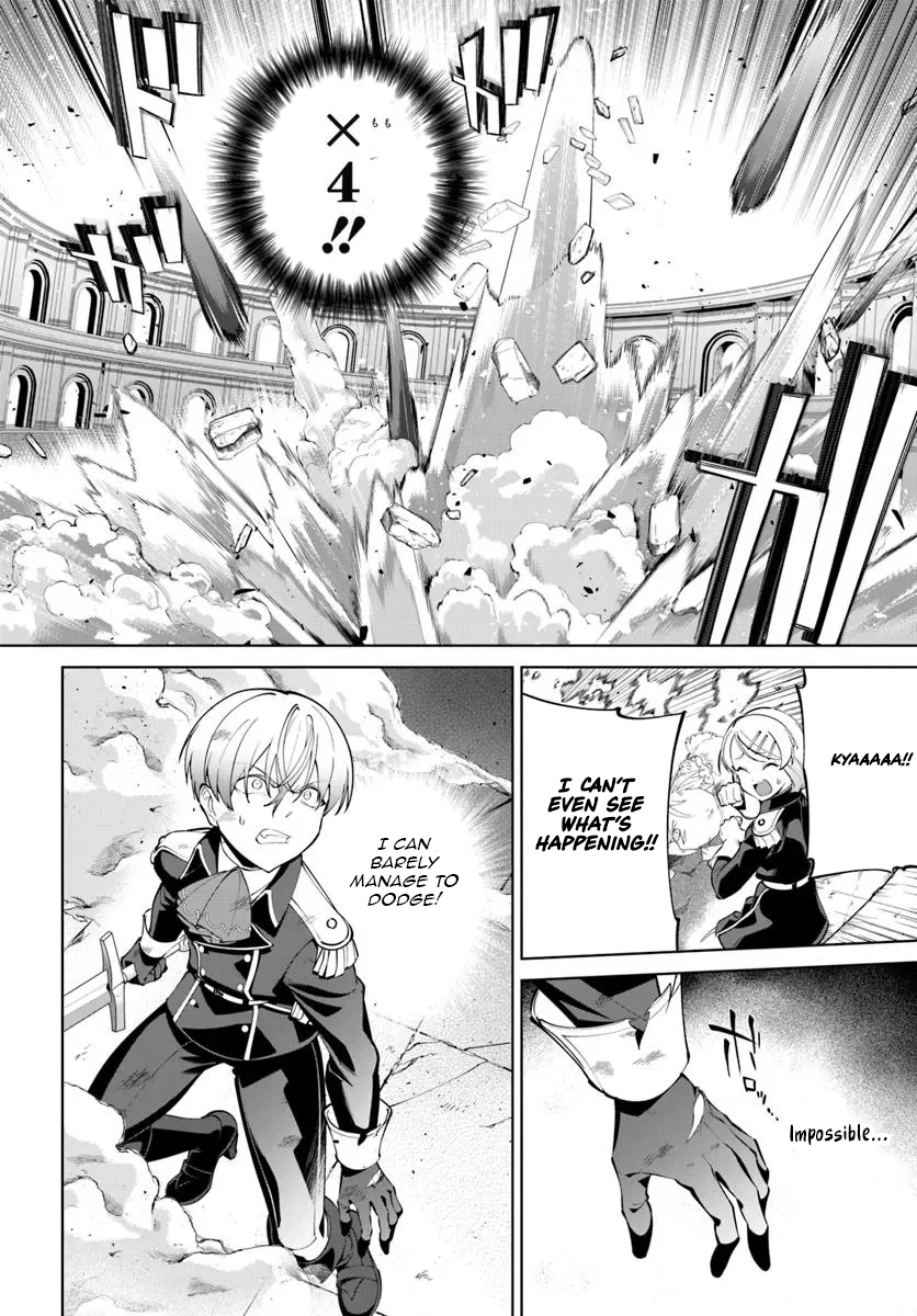 Kiwamete Goumantaru Akuyaku Kizoku no Shogyou – Chapter 07.1 – Page 11