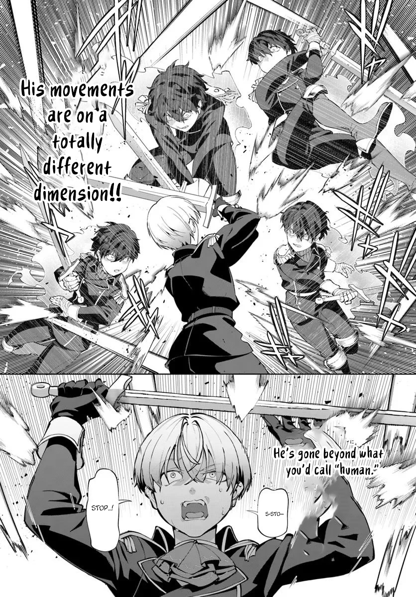 Kiwamete Goumantaru Akuyaku Kizoku no Shogyou – Chapter 07.1 – Page 12