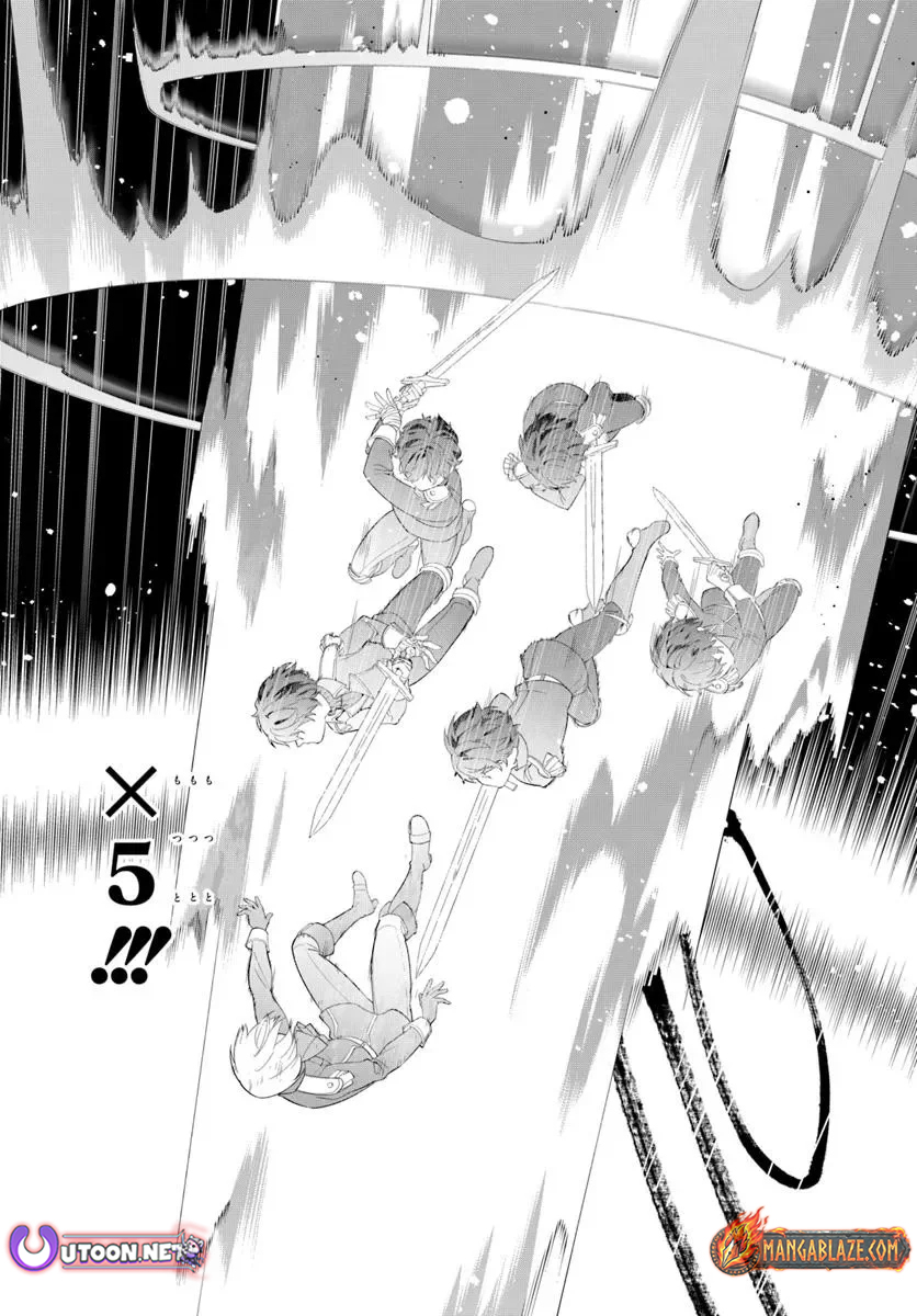 Kiwamete Goumantaru Akuyaku Kizoku no Shogyou – Chapter 07.1 – Page 13