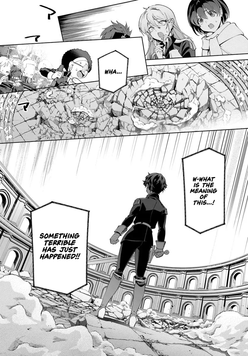 Kiwamete Goumantaru Akuyaku Kizoku no Shogyou – Chapter 07.1 – Page 14