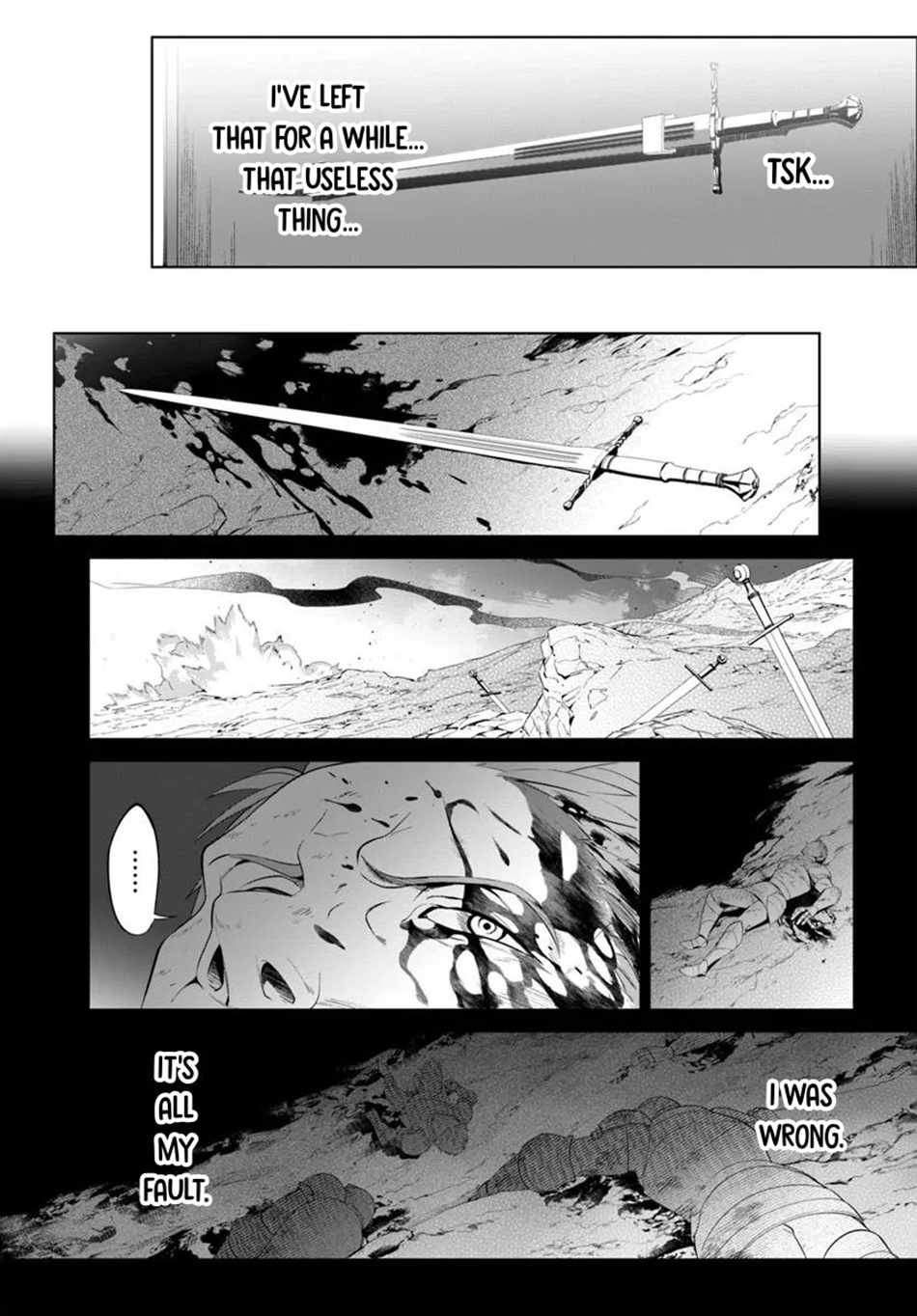 Kiwamete Goumantaru Akuyaku Kizoku no Shogyou – Chapter 02 – Page 3