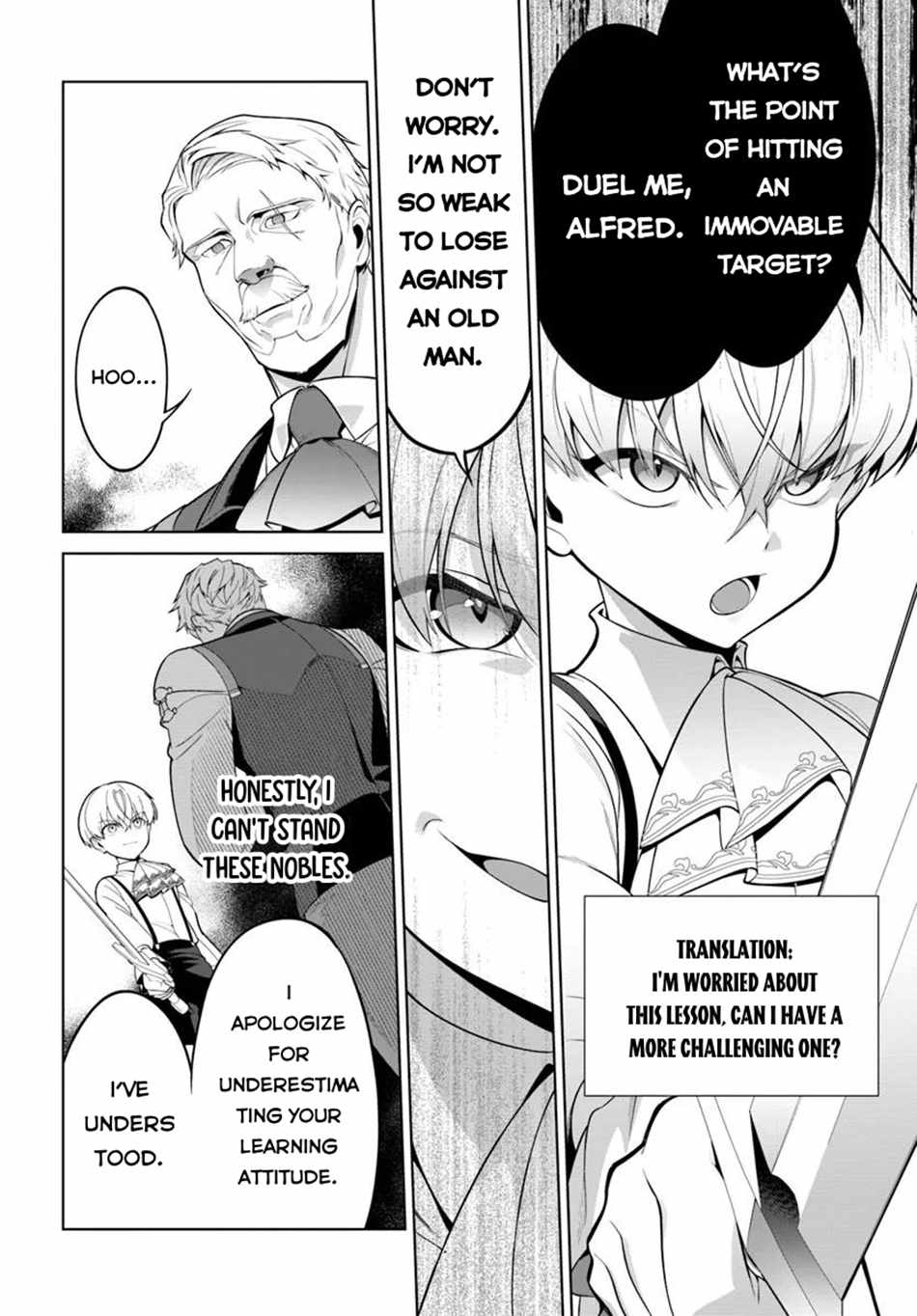 Kiwamete Goumantaru Akuyaku Kizoku no Shogyou – Chapter 02 – Page 8