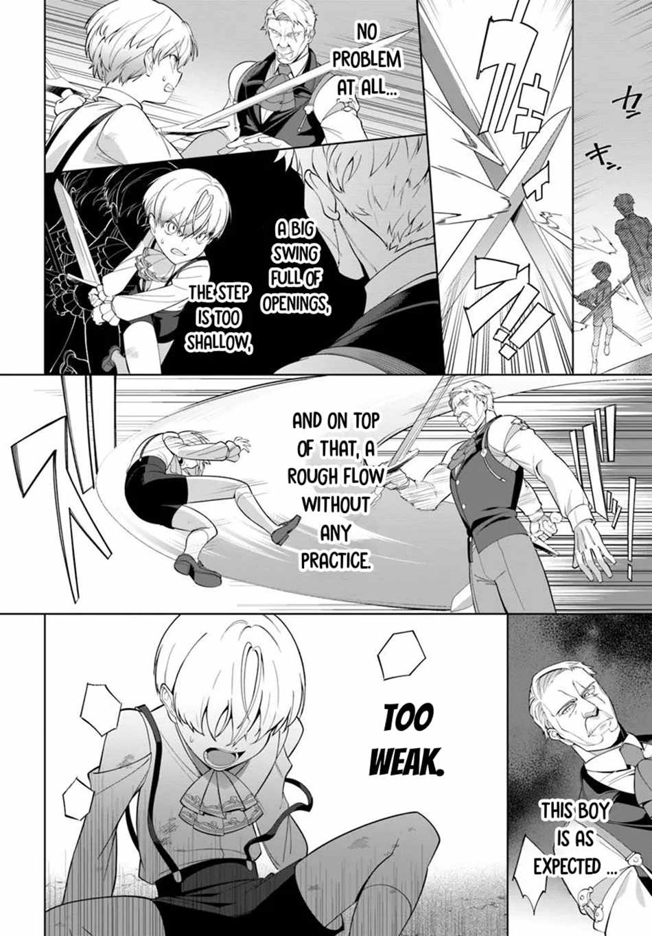 Kiwamete Goumantaru Akuyaku Kizoku no Shogyou – Chapter 02 – Page 10