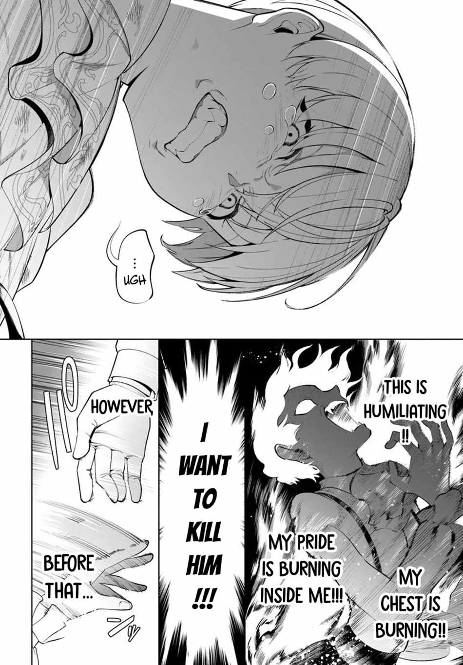 Kiwamete Goumantaru Akuyaku Kizoku no Shogyou – Chapter 02 – Page 12