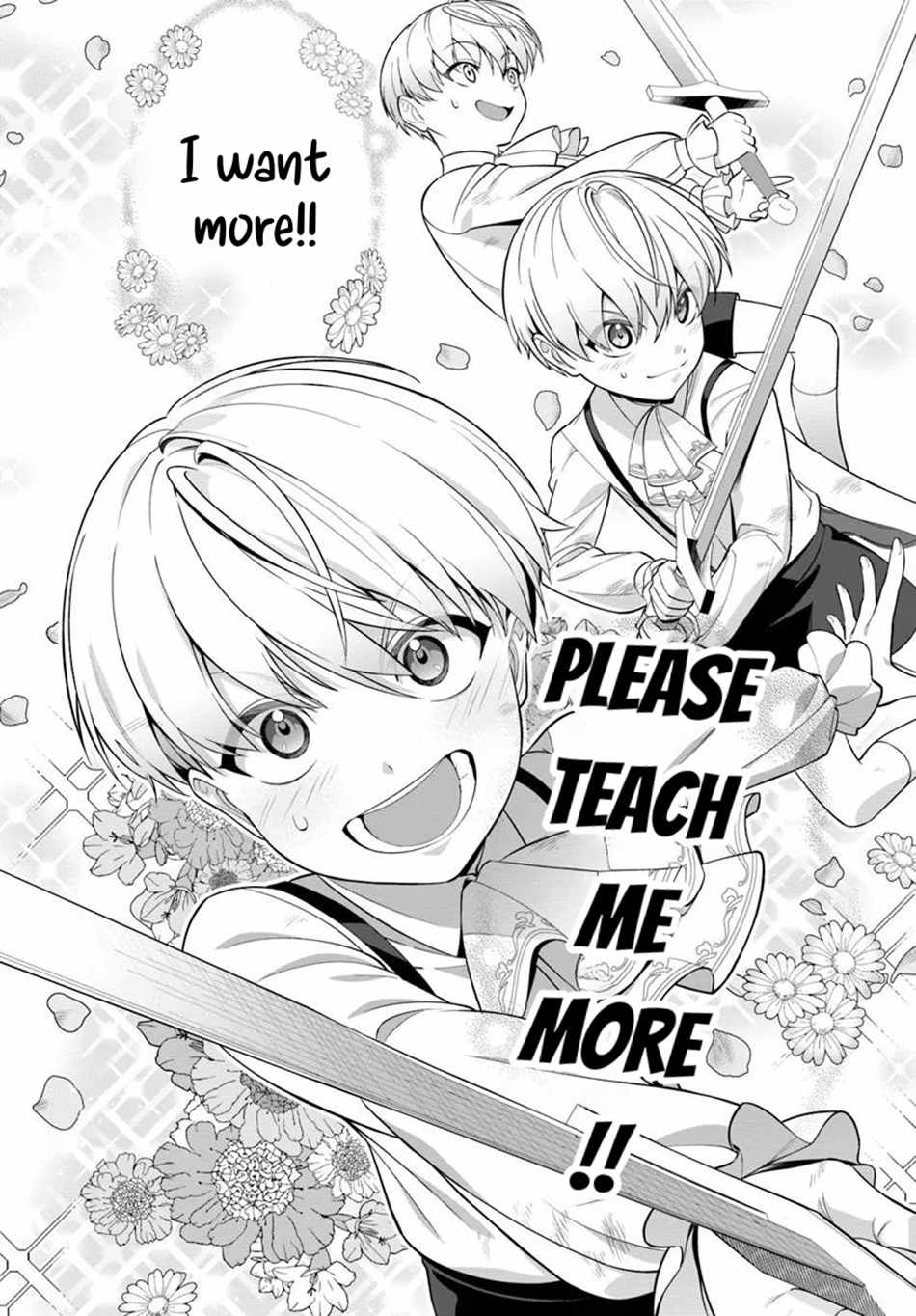 Kiwamete Goumantaru Akuyaku Kizoku no Shogyou – Chapter 02 – Page 18