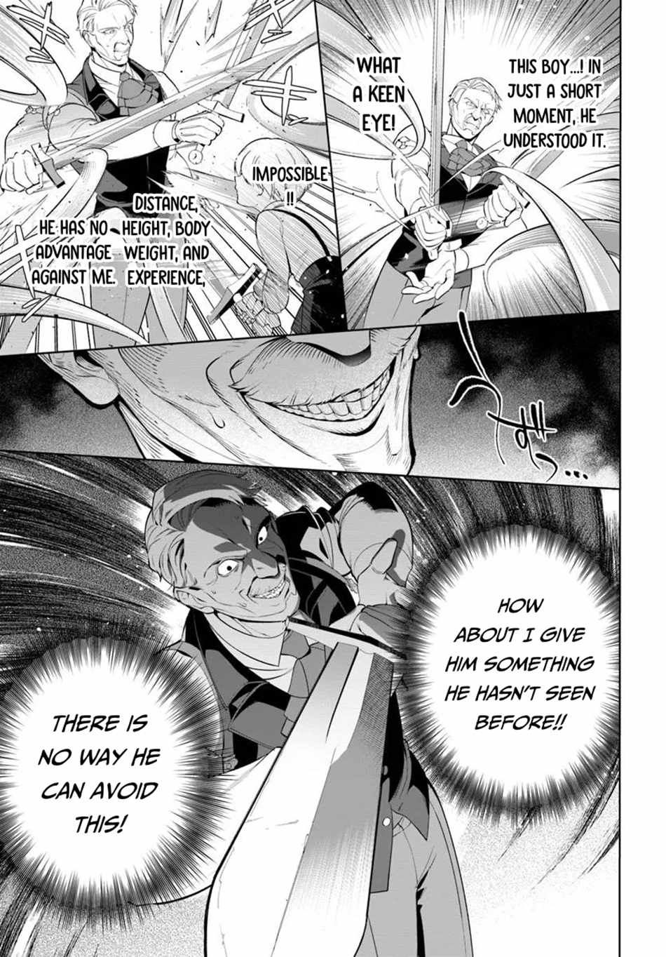 Kiwamete Goumantaru Akuyaku Kizoku no Shogyou – Chapter 02 – Page 19