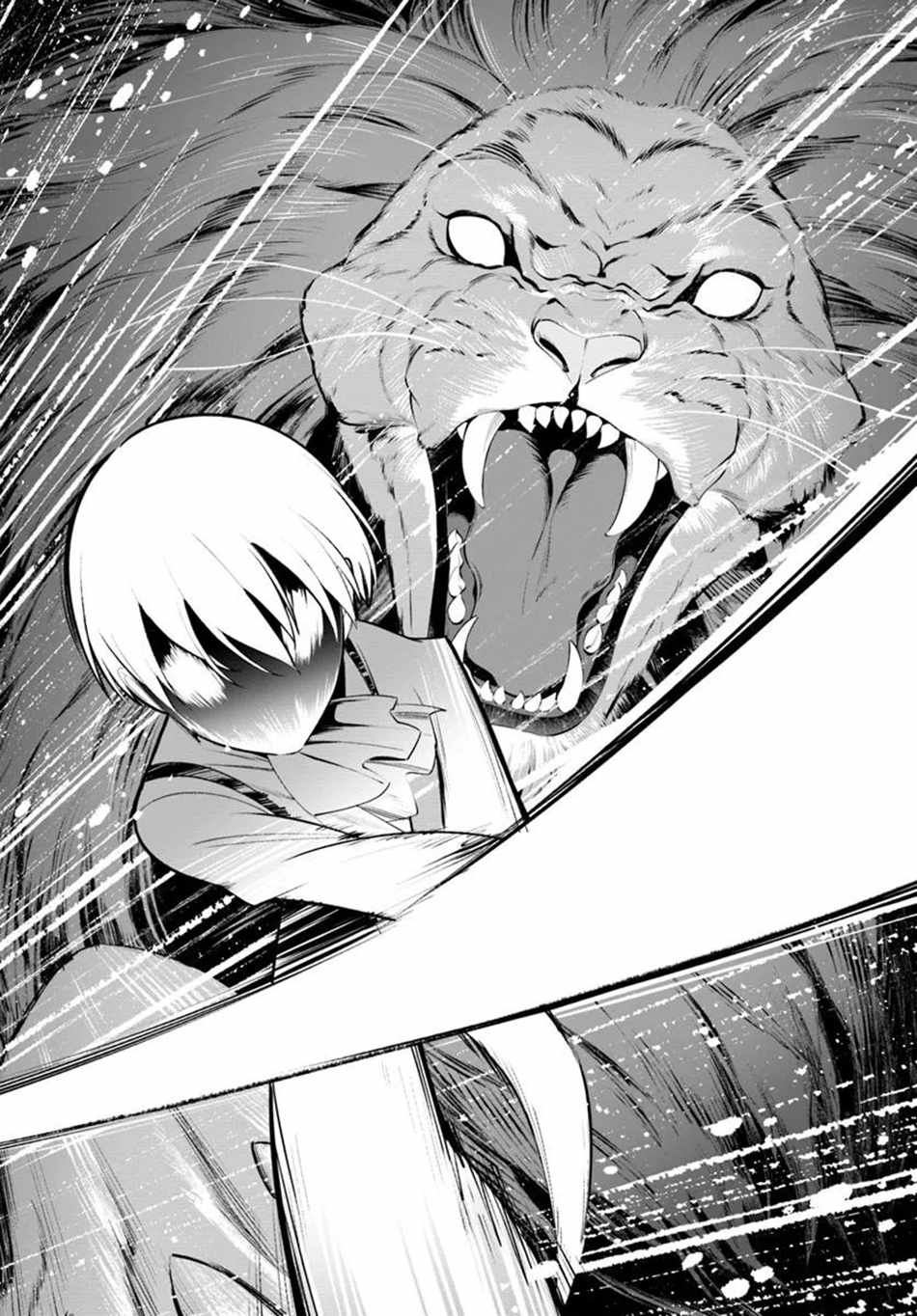 Kiwamete Goumantaru Akuyaku Kizoku no Shogyou – Chapter 02 – Page 20