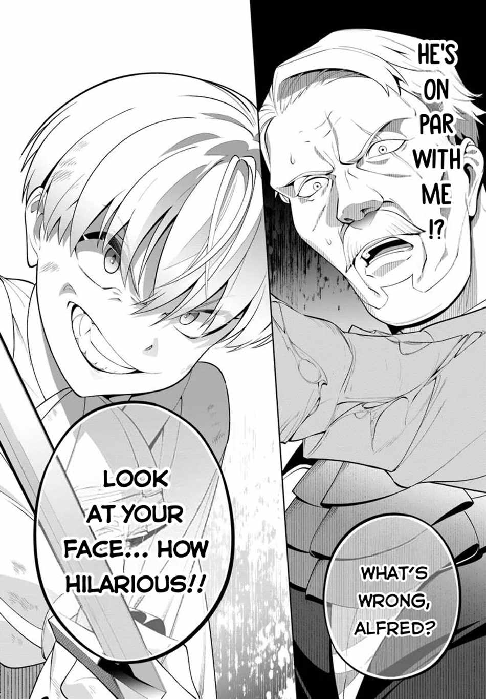 Kiwamete Goumantaru Akuyaku Kizoku no Shogyou – Chapter 02 – Page 22