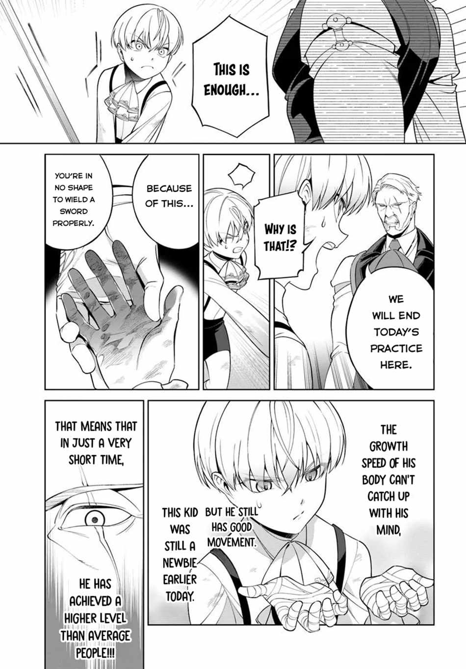 Kiwamete Goumantaru Akuyaku Kizoku no Shogyou – Chapter 02 – Page 23